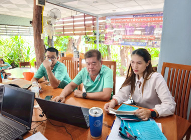 เข้าแนะนำ ส่งเสริมการจัดทำงบการเงินกลุ่มเกษตรกรทำนาหนองมะแซว พารามิเตอร์รูปภาพ 5